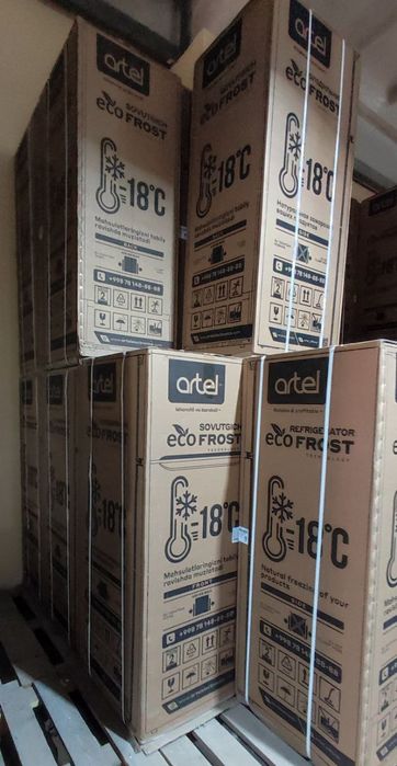 Артел Холодильник. Vesta!