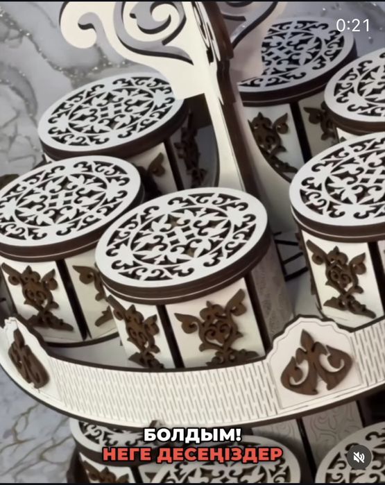 Продам аппарат  резьба по дереву