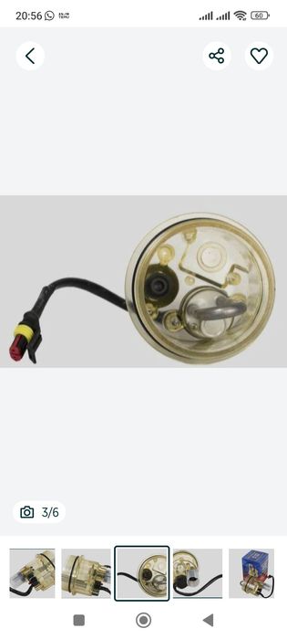 Продам стаканы к фильтру