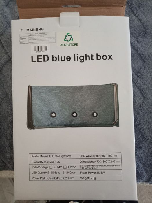 Продам лед лампу от желтухи