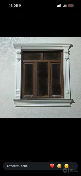 Travertin atachento dojdik rang