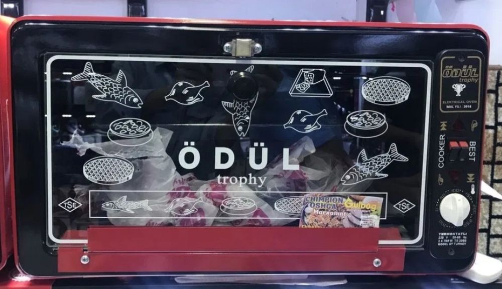 Odul pech sotiladi. Turkiyada ishlab chiqarilgan.  Holati yangi,!