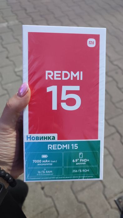 Продам новый Redmi 15