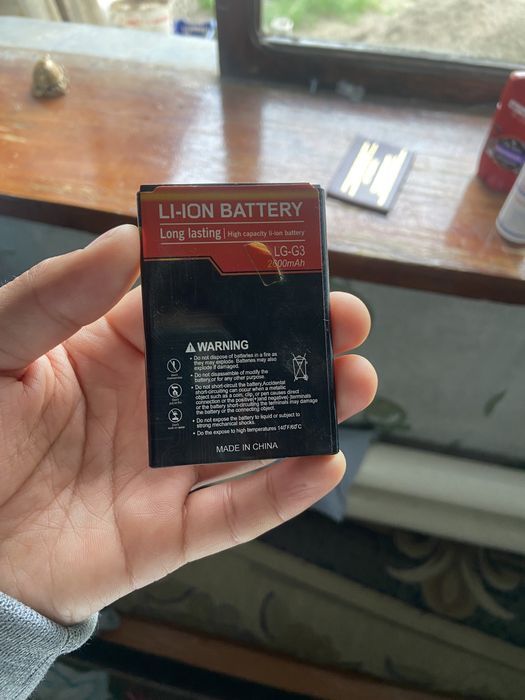 Батарейка LG G3 stylus