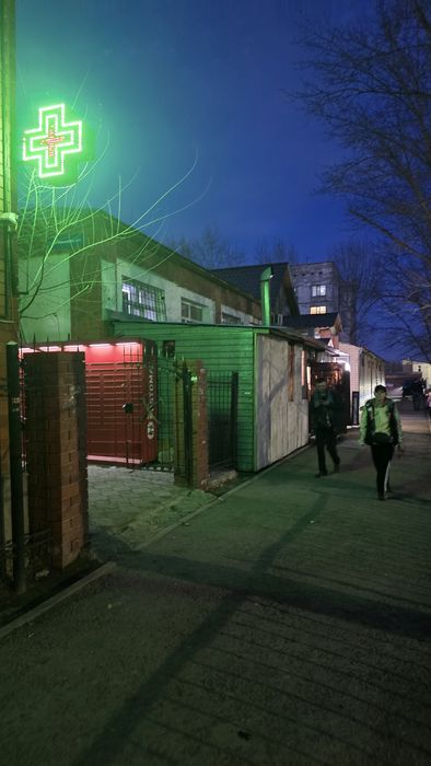 Продуктовый магазин