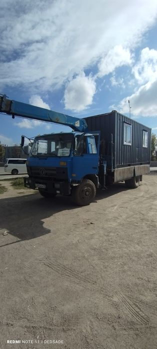 Услуги манипулятора