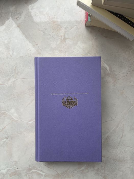 Книги в хорошем состояний