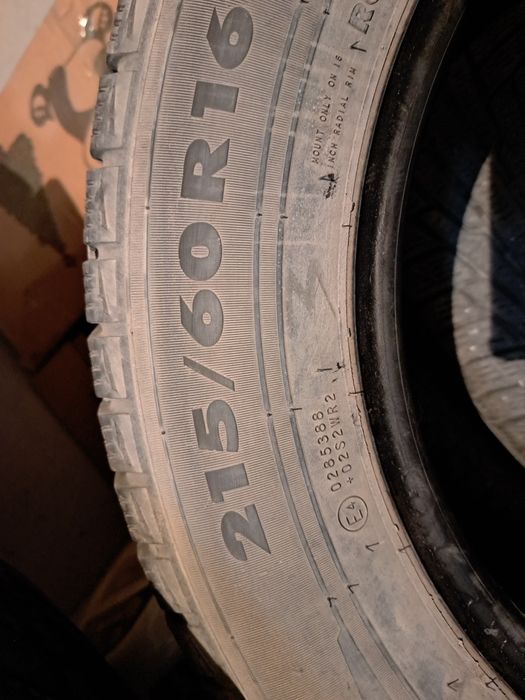 Зимние покрышки  4 шт