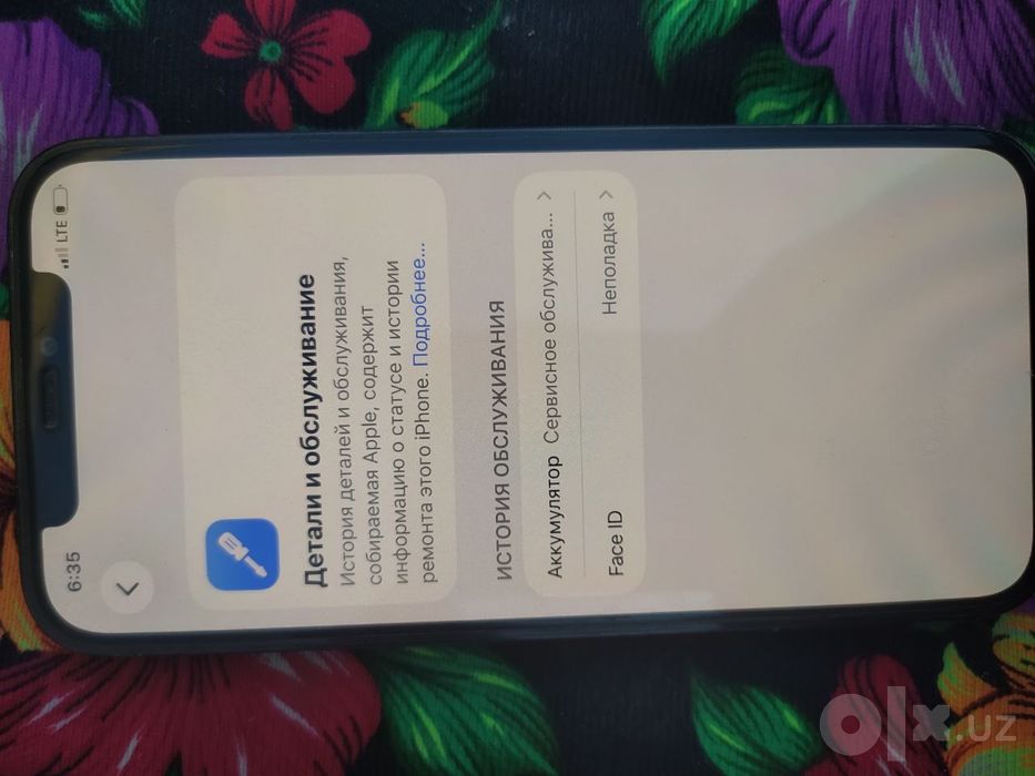 Iphone 12 pro blue