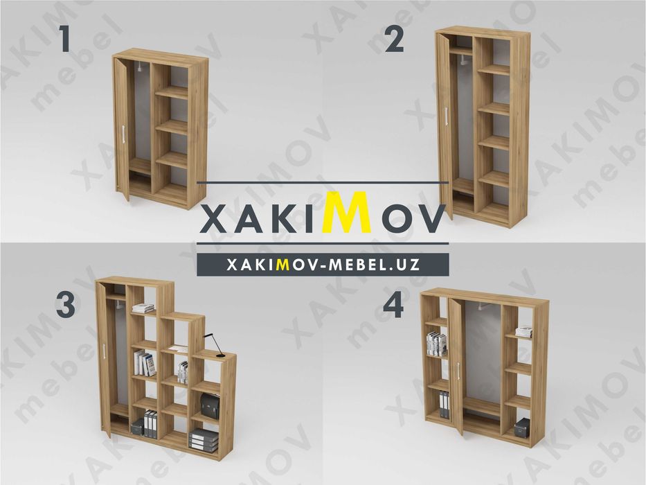 шкаф офис шкаф для офиса офисный шкаф офис шкафи офисга документ шкаф