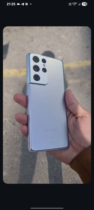 Samsung S21 Ultra 5g