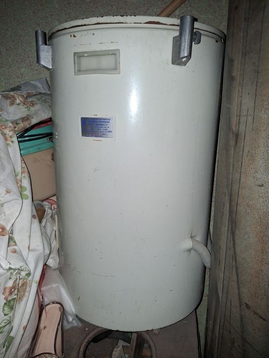 Стиралний мошинка