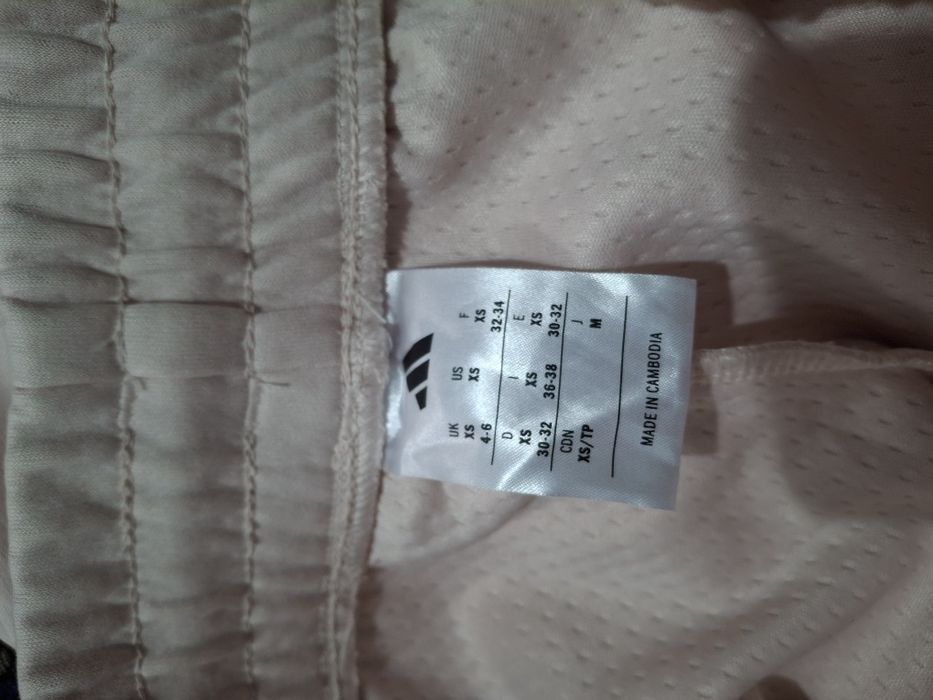 Спортивные штаны Adidas