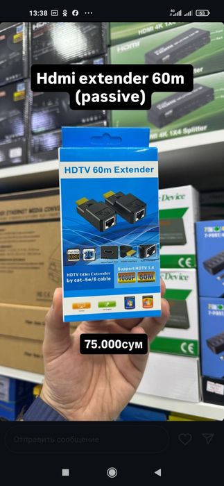 Аккумулятор Батарея Детские транспорт (6,12волт)