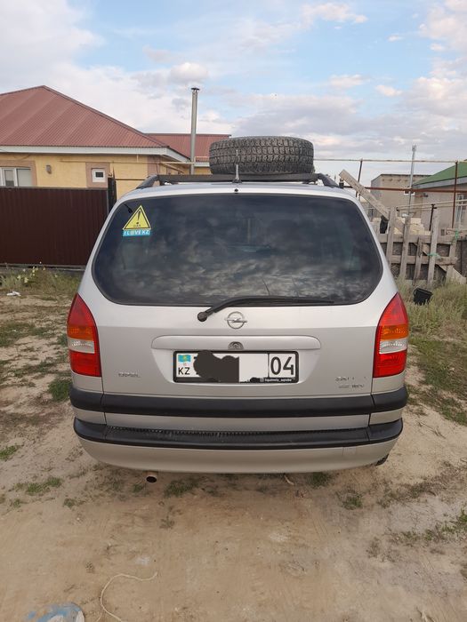 Зафира А сатылады