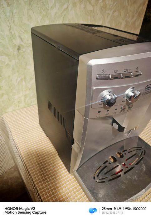 Delonghi ESAM03. 120.S Magnifica