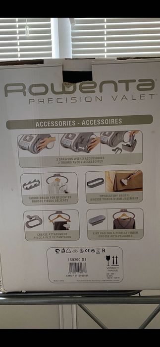 Отпариватель для одежды