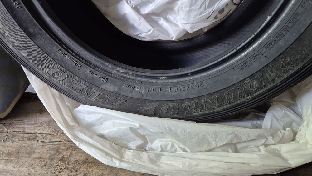 Dunlop 265 60 r18