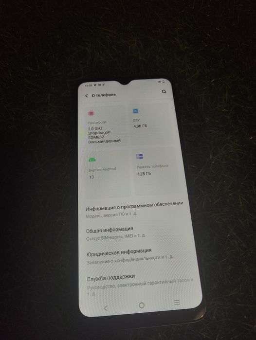 Продам Vivo Y31 128гб все тянет