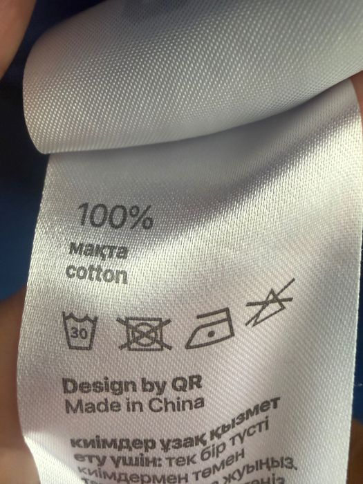 Продам блузку. Турецкое производство и рубашку