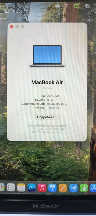 Macbook Air M1 8/256 100%