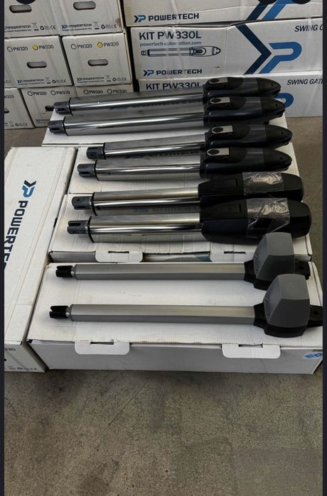 Автоматика для ворот Powertech