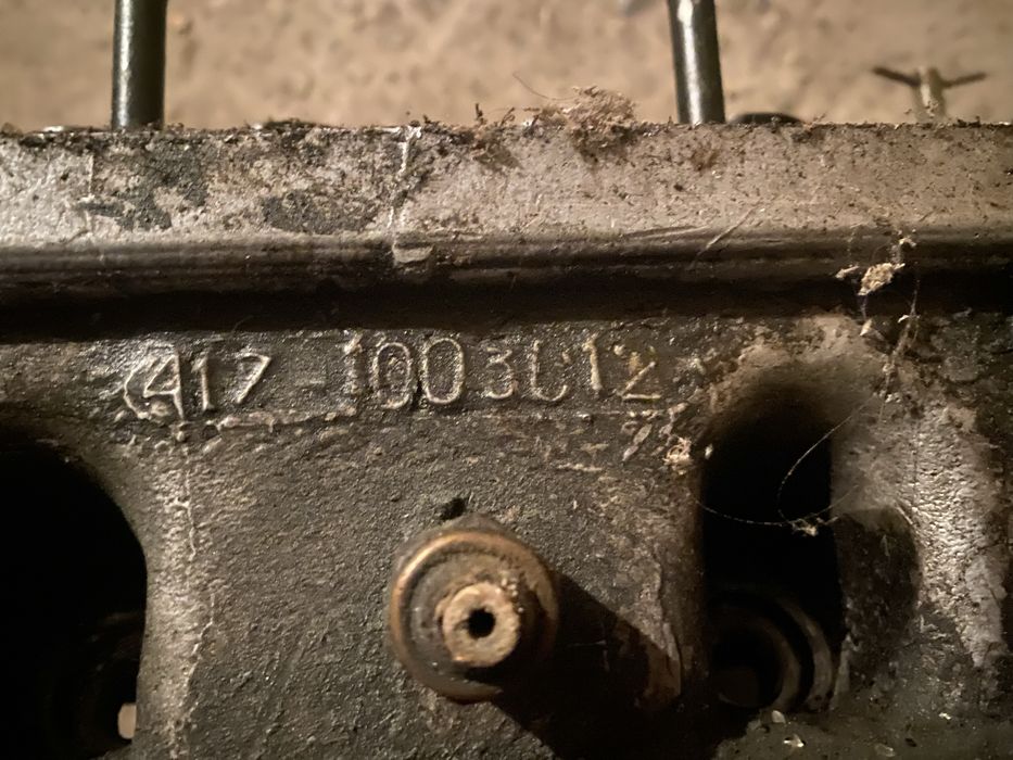 Головка блока уаз 417