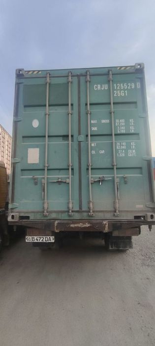 Контейнер 6м.290.820$