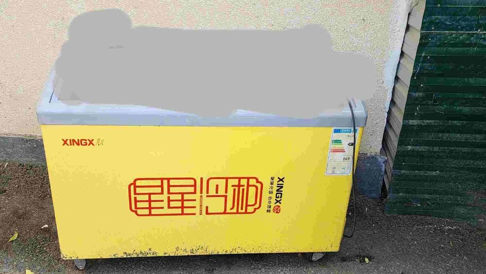 Xaladelniy yengi 3oy ishlarilga. Garantiya beriladi 6ta bor 6