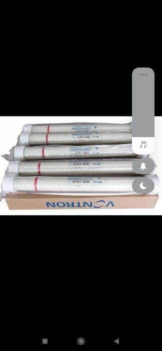 Мембрана вонтрон 40/40 CSM 40/40 LG