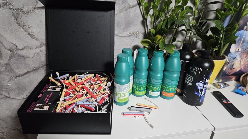 Продаю все для химзавивки