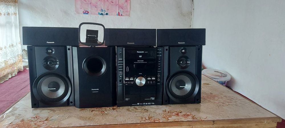 Muzikan sentr panasonic