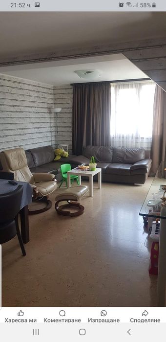 Продава се Къща в Дупница - 170 кв.м за 971 €/кв.м - Снимка #2