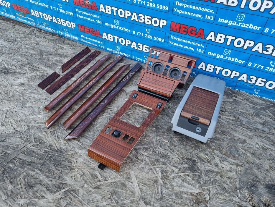Комплект дерева на мерседес w124.