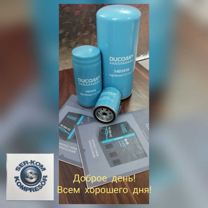 Kompressor tamirlash Toshkent/ компрессор ремонт Ташкент