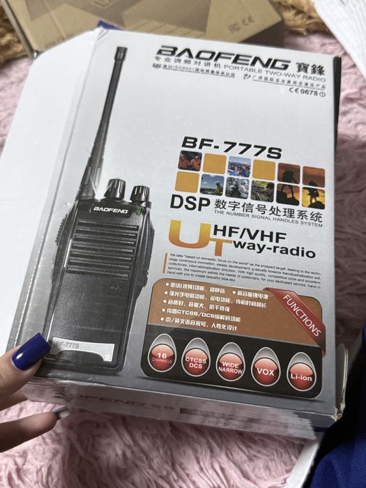 Рация Baofeng BF-777S (Новая)