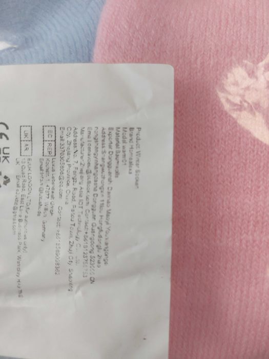 Дамски чорапи зимни