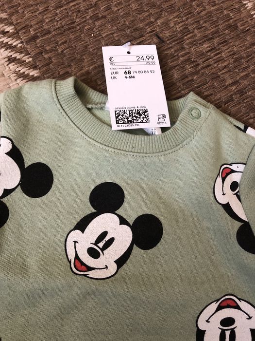 Сет за момче на H&M/ХМ