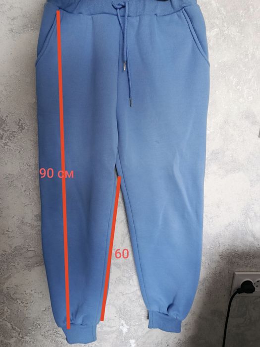 Костюм теплый 3-ка