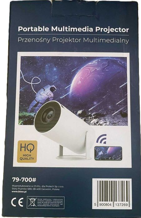 Продавам преносим проектор за домашно кино,  BLOW