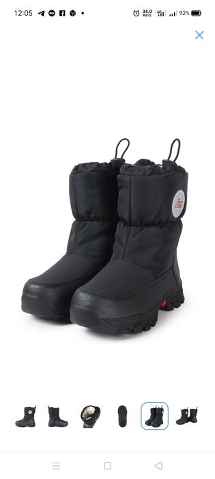 Зимние ботинки 31 р