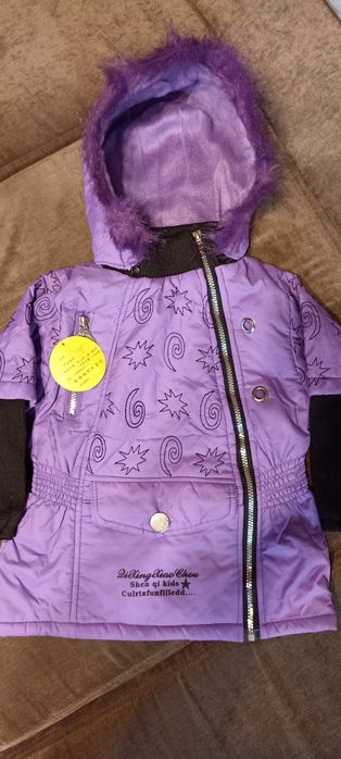 Продам куртки на девочку