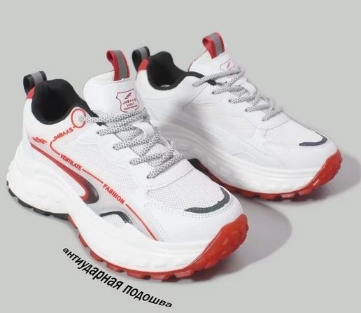 Кроссовки для девочки