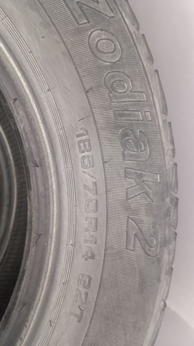 Шины 185/70 R14 тунга задиак