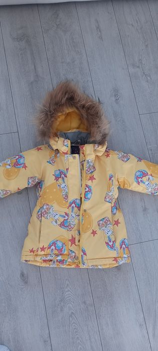 Детская куртка от комбинезона