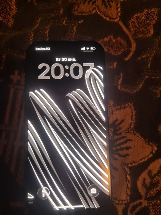 срочно айфон 15 продам или обмен читать ниже