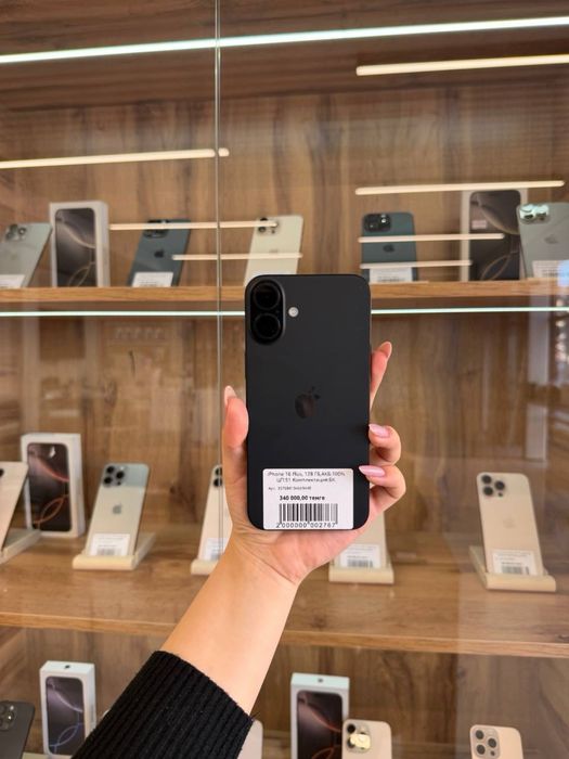 Iphone 16 Plus 128 Gb Akb 100% ЦП 51 кт 320000
