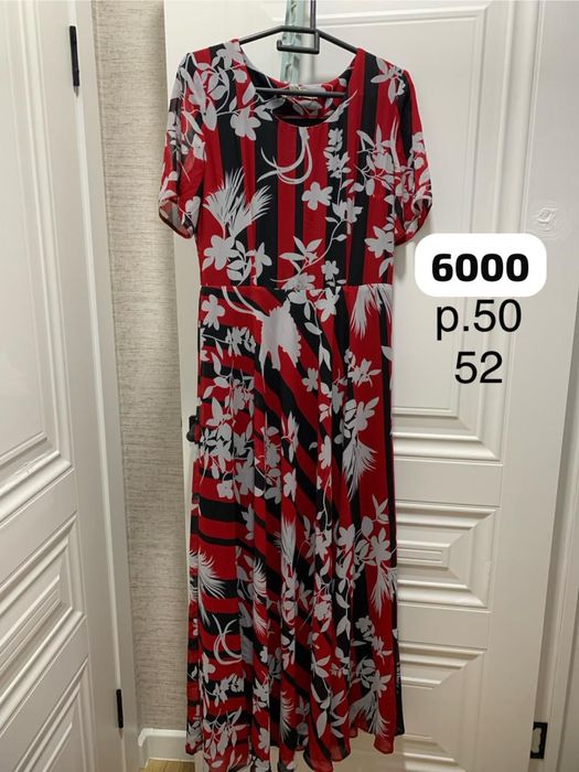 Женские платье больших размеров