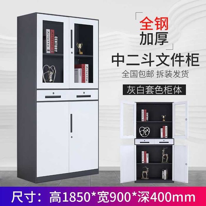 Шкаф металлический с замком | Temir javon | Arxiv va ofis uchun