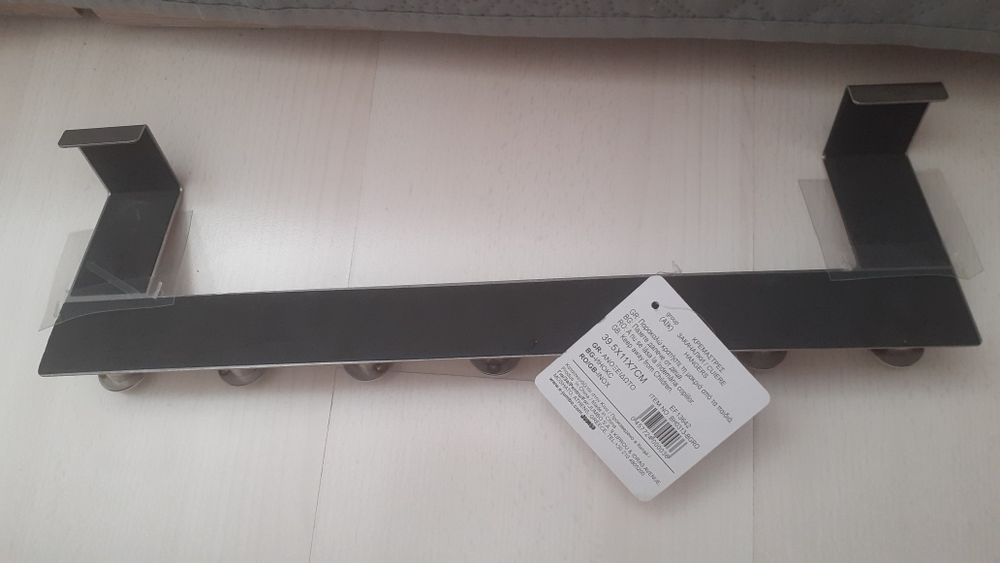 Иноксова закачалка за врата